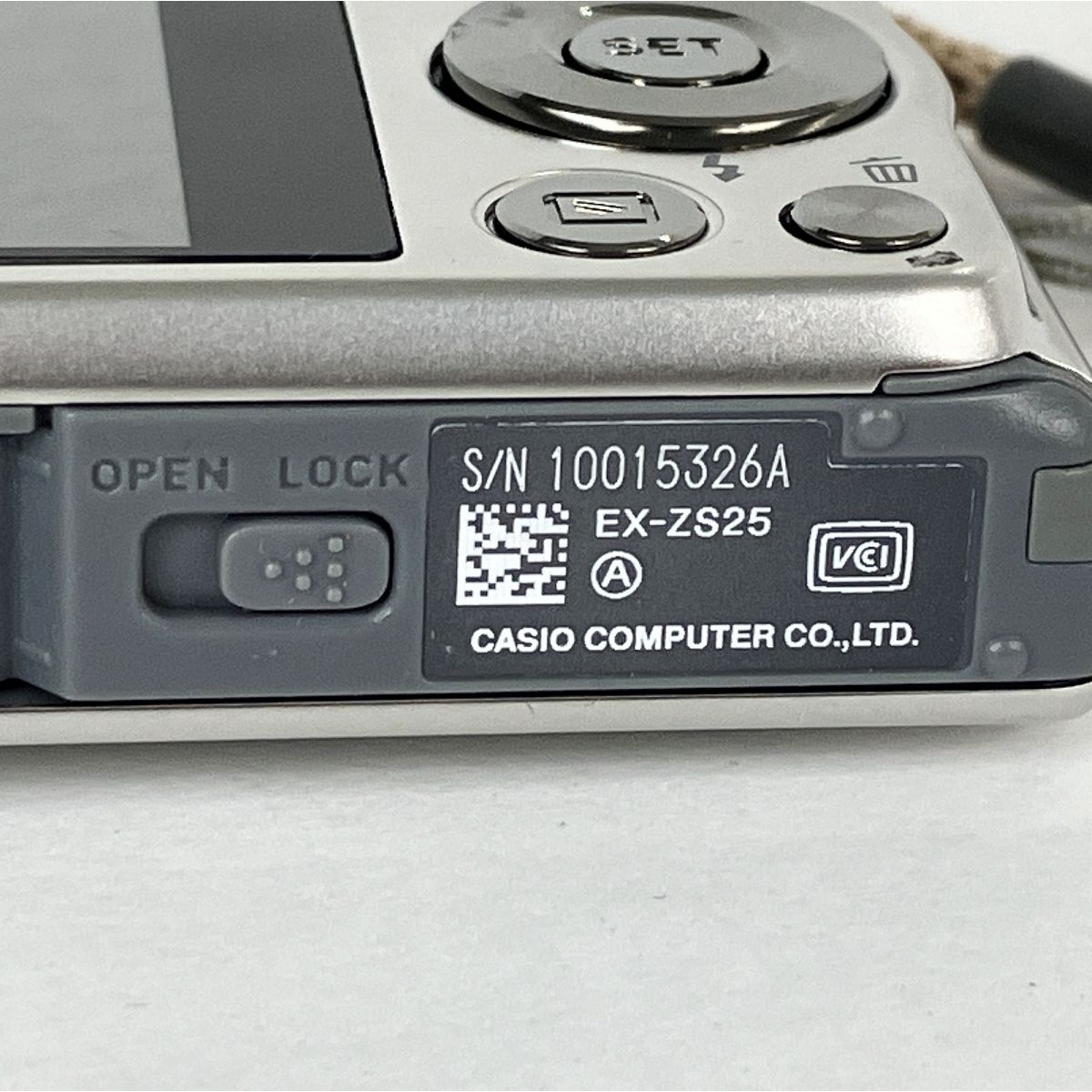 EX-ZS25 EXILIM