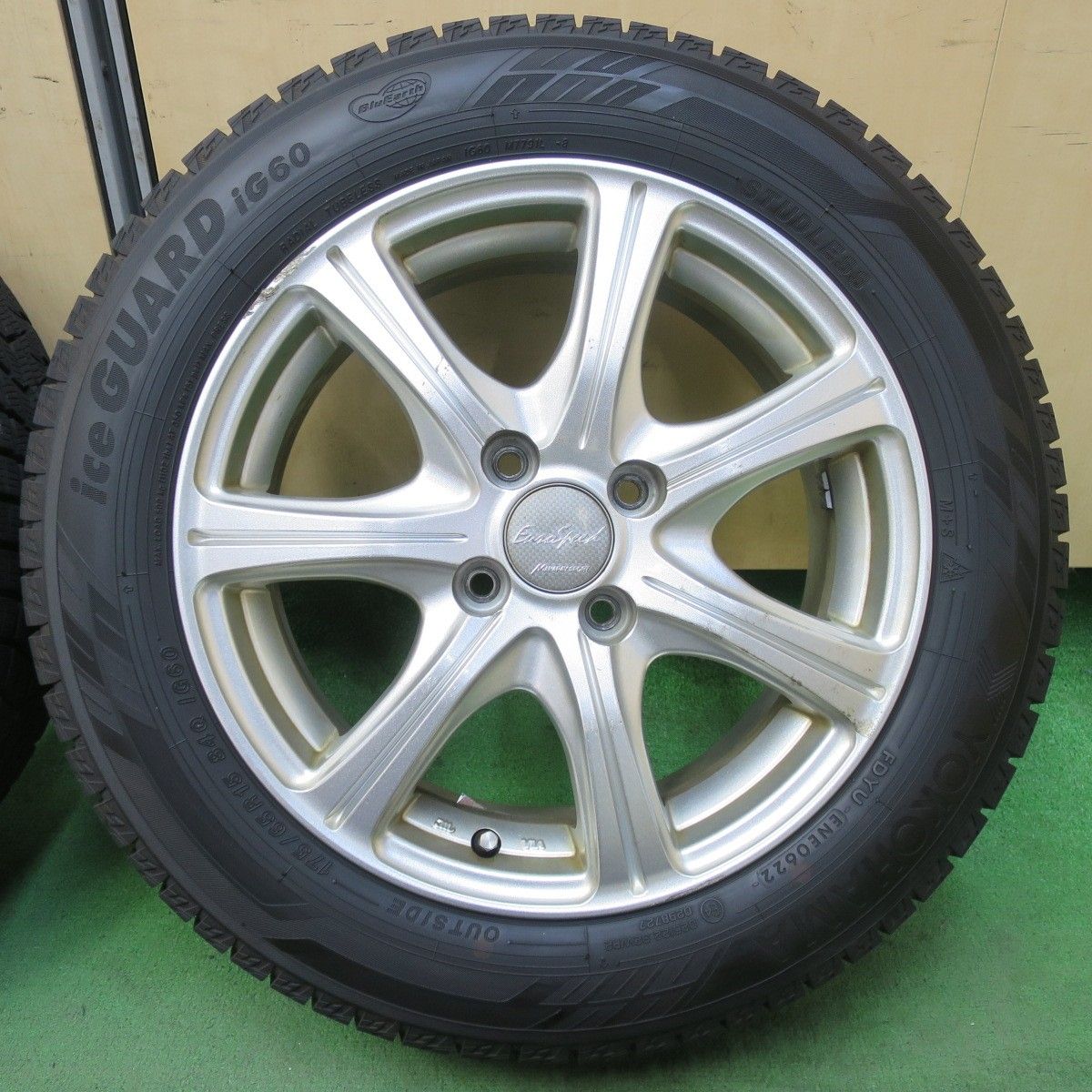 スタッドレス 175