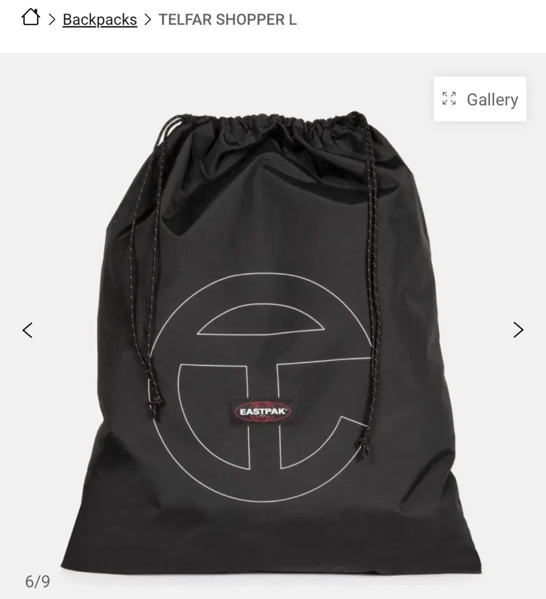 HERZ リュック キャンバス キナリ 帆布 ラティーゴ ベージュ HERZ