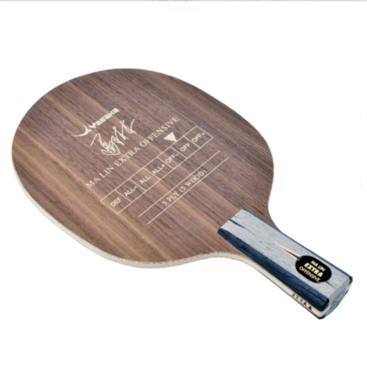 馬林エキストラオフェンシブ 馬琳ラケット