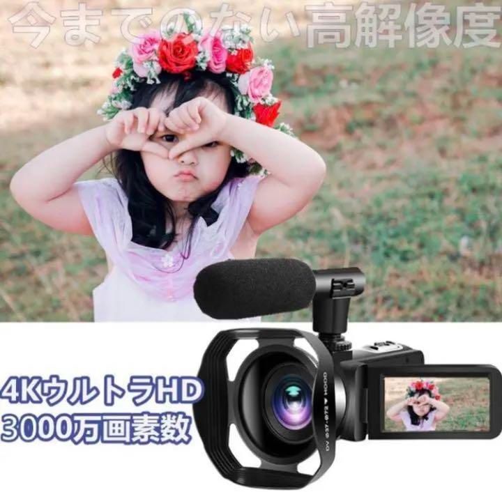 ❤4K・HDR/4800万超高画素❣本格ビデオカメラ☆手軽にプロの動画撮影❤