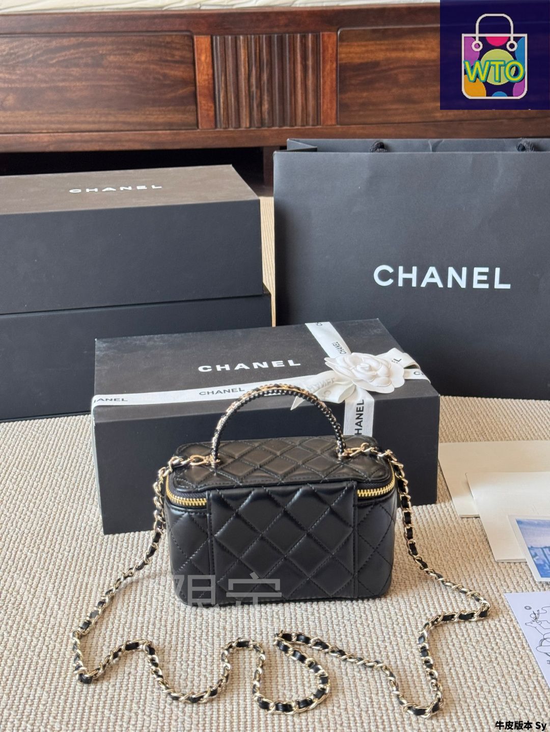 今日WTO】Vintage Chanel ヴィンテージ シャネル ボックスバッグ