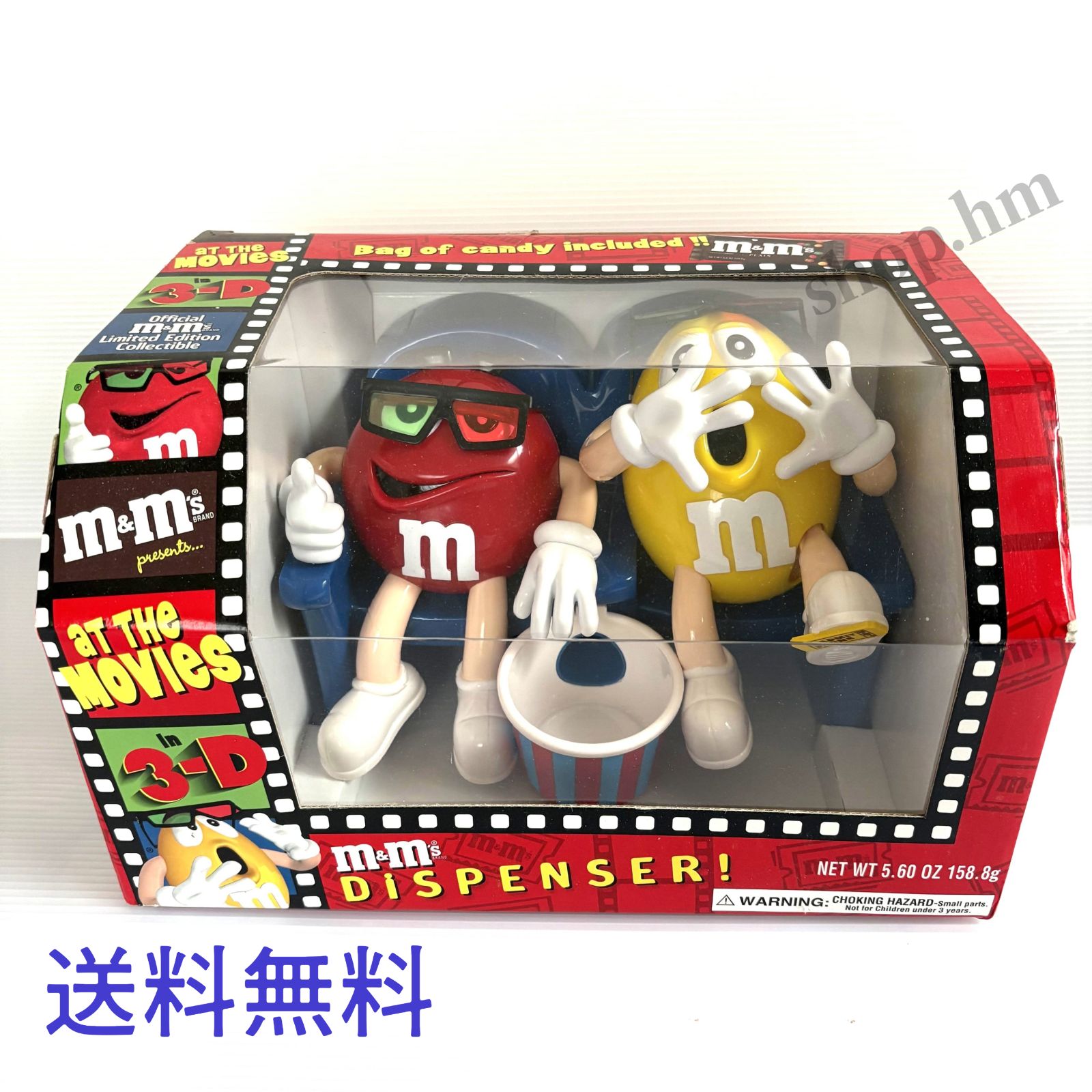 m&m's ディスペンサー M&M'sチョコレートディスペンサー ロック