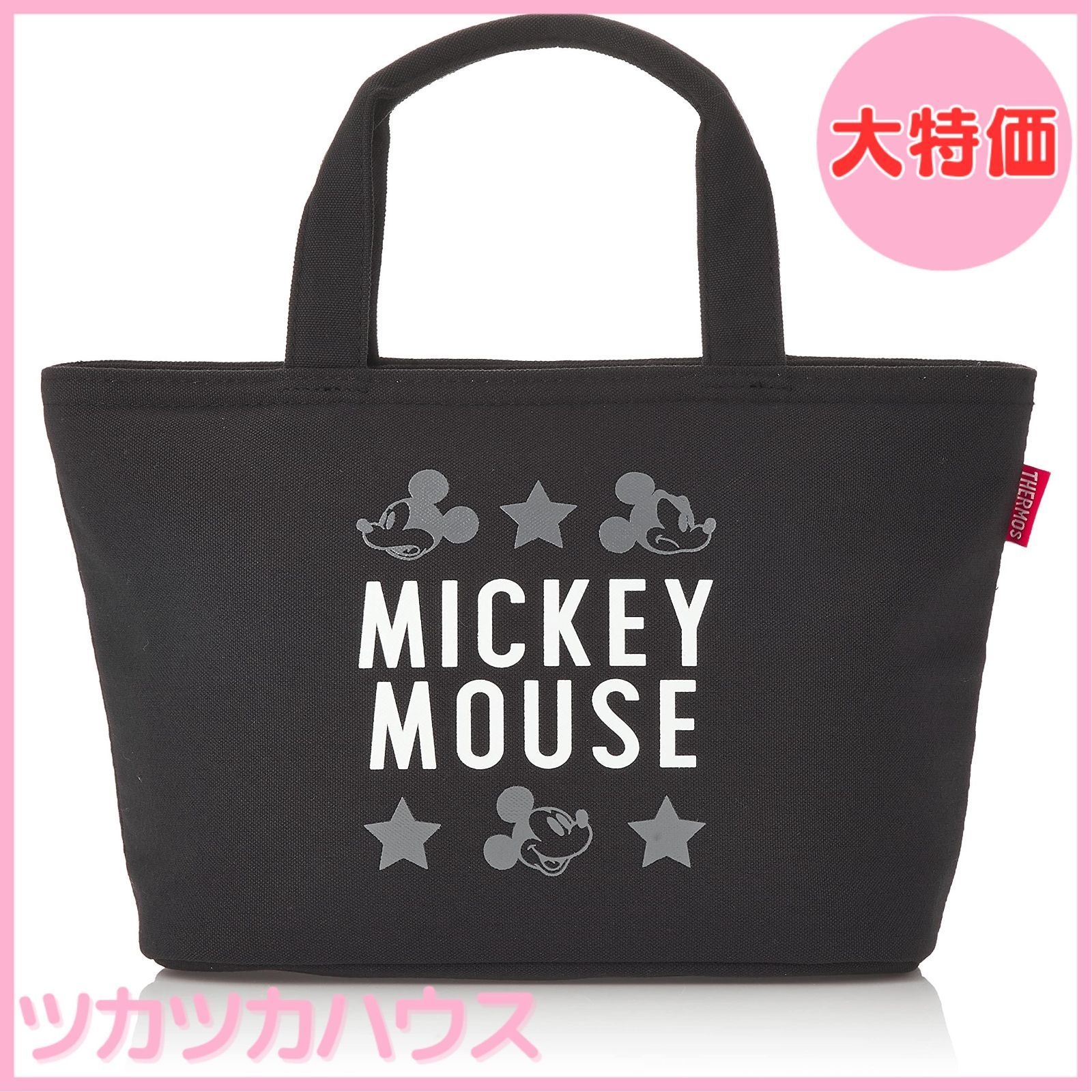 【大特価】サーモス 保冷ランチバッグ 4L ミッキー RDU-0043DS MCY