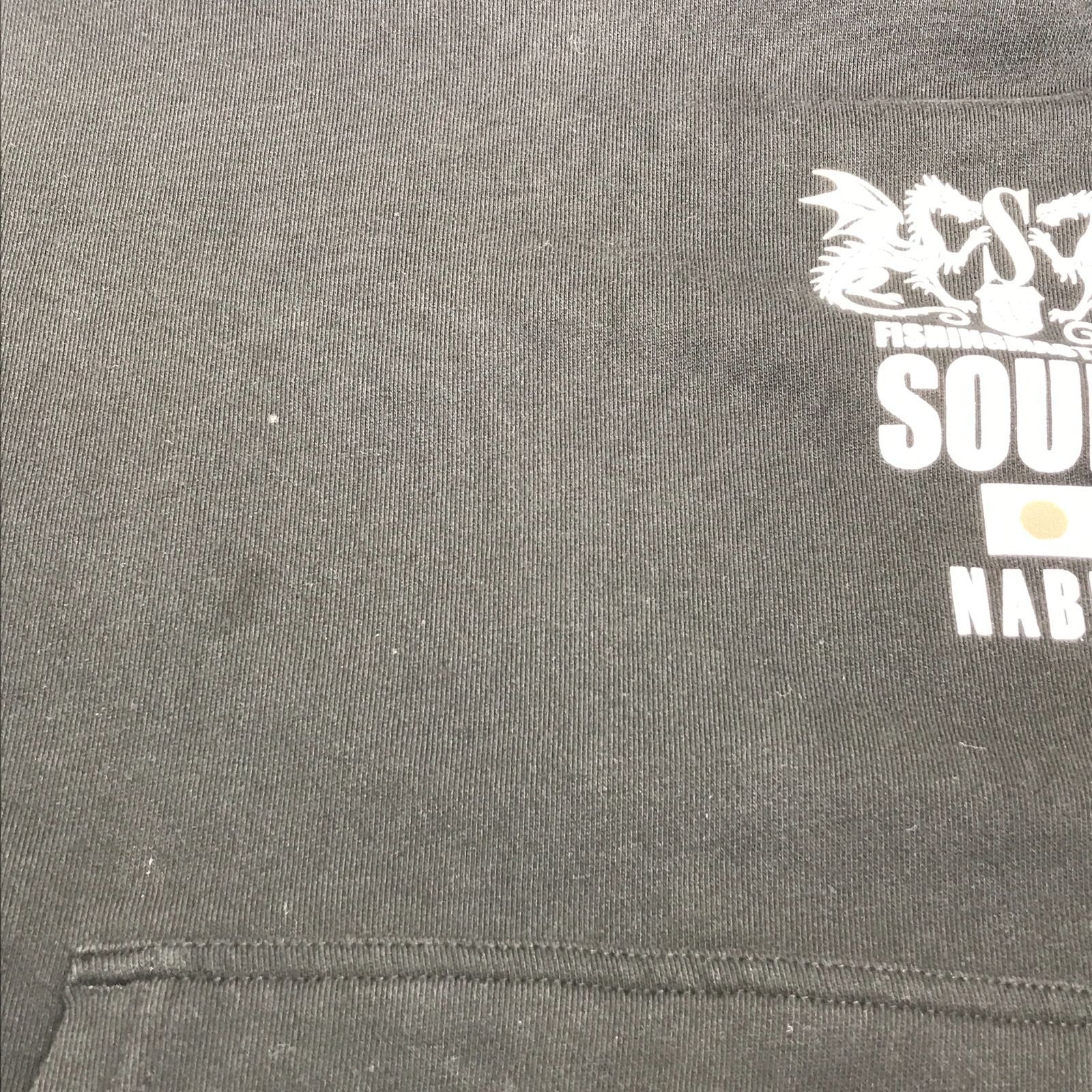 SOULS×NABLA ソウルズ×ナブラ コラボ ジップパーカー 4XL SOULS×NABLA ソウルズ×ナブラ コラボ ジップパーカー 4XL - メルカリ