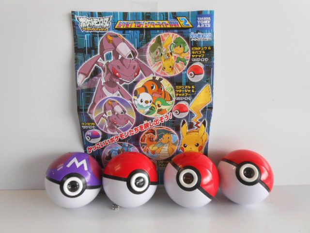 ♯Jqc29GZポケモンプロジェクターライトBW2:4種 - メルカリ