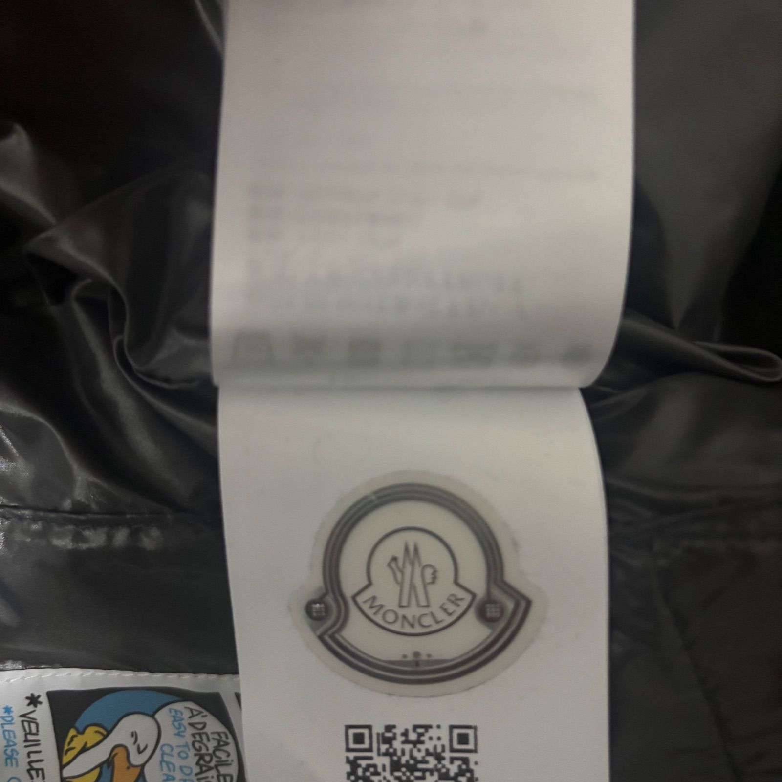 AFFA ダウンベスト UNDERCOVER fragment archive（FRAGMENT