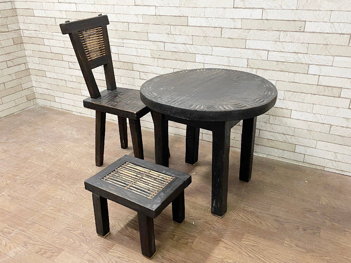 EAST WIND 東方風 木製テーブル3点セット カフェ ガーデン