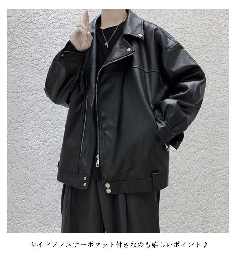 レザージャケット メンズ ライダースジャケット ダブルライダース 革