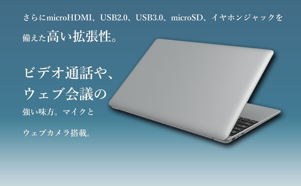 GLM 【値下げ】薄型 ノートパソコン 15.6インチ 大画面 テンキー