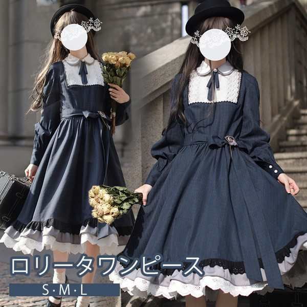 ロリータ ワンピース 冬服 レトロ風 切り替え レディース ロリータワンピース ミモレ丈 ボリューム袖 パフスリーブ 上品 ロリィタファッシ
