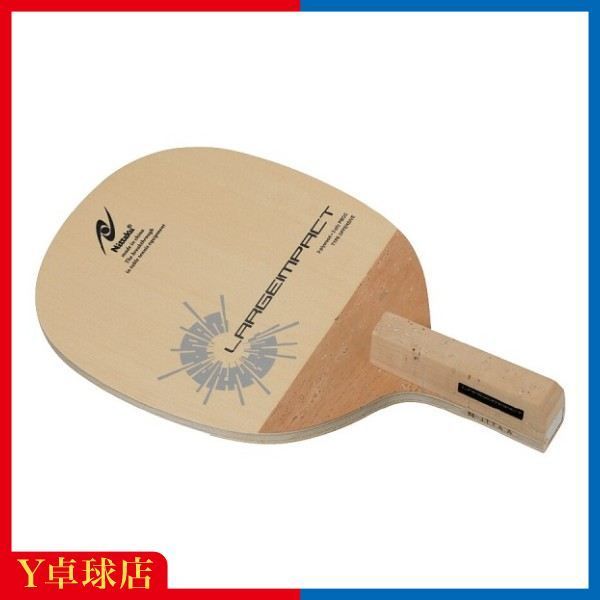 スティガのサイドテープの切れ端 2024年最新版】卓球サイドテープ