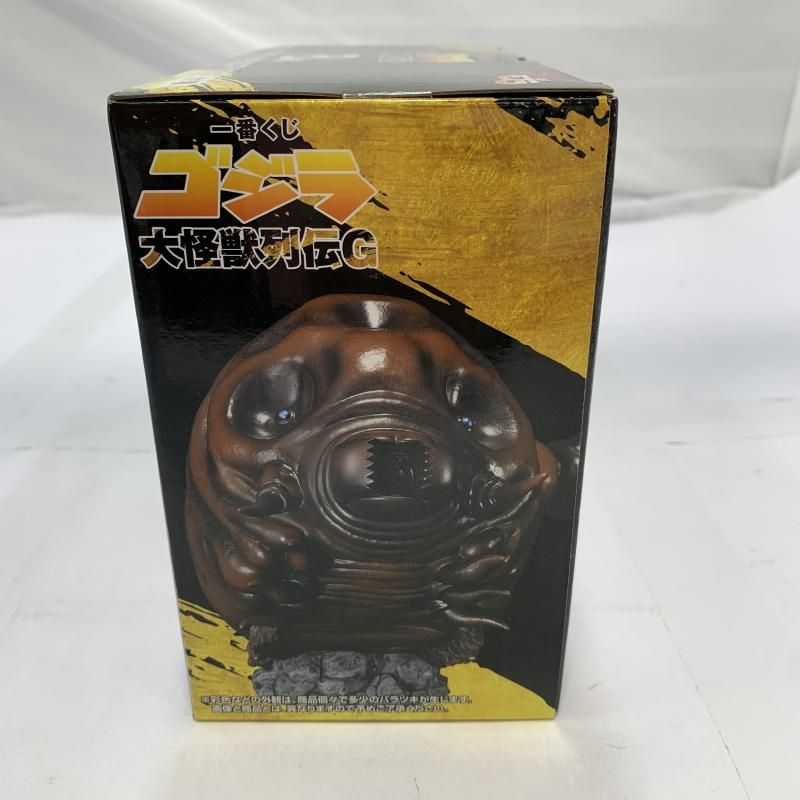 一番くじ モスラ (1992) 幼虫 SOFVICS B賞 m86633331780_1.jpg?1750455072