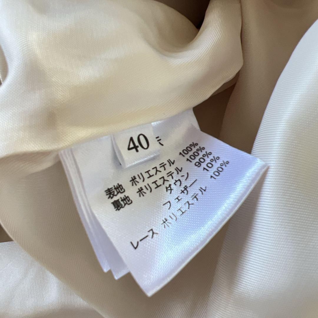 【新品タグ付き】 スーパービューティー スプリングコート レースリボン ビジュー SuperBeauty（スーパービューティー） - KEI Collection