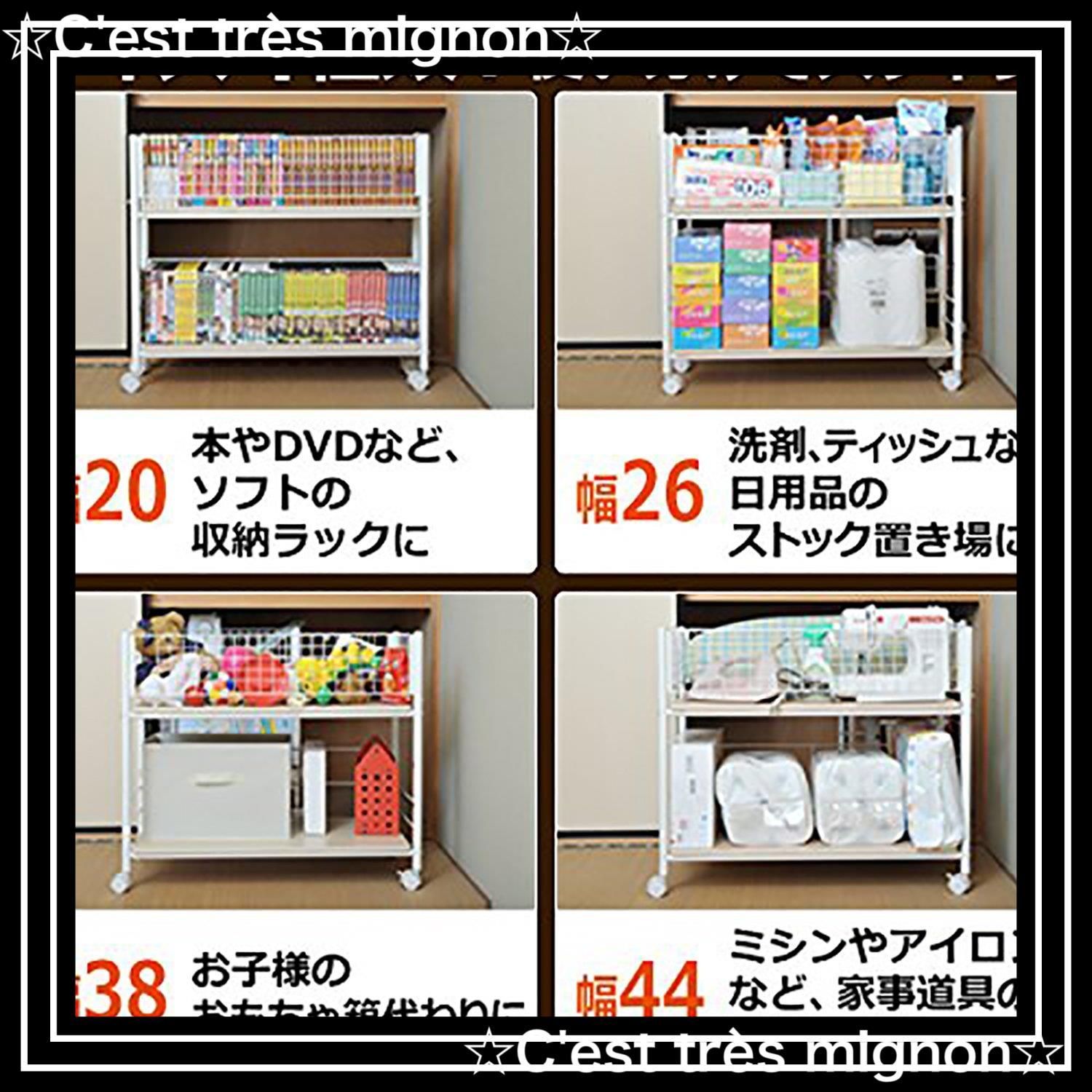 クローゼット