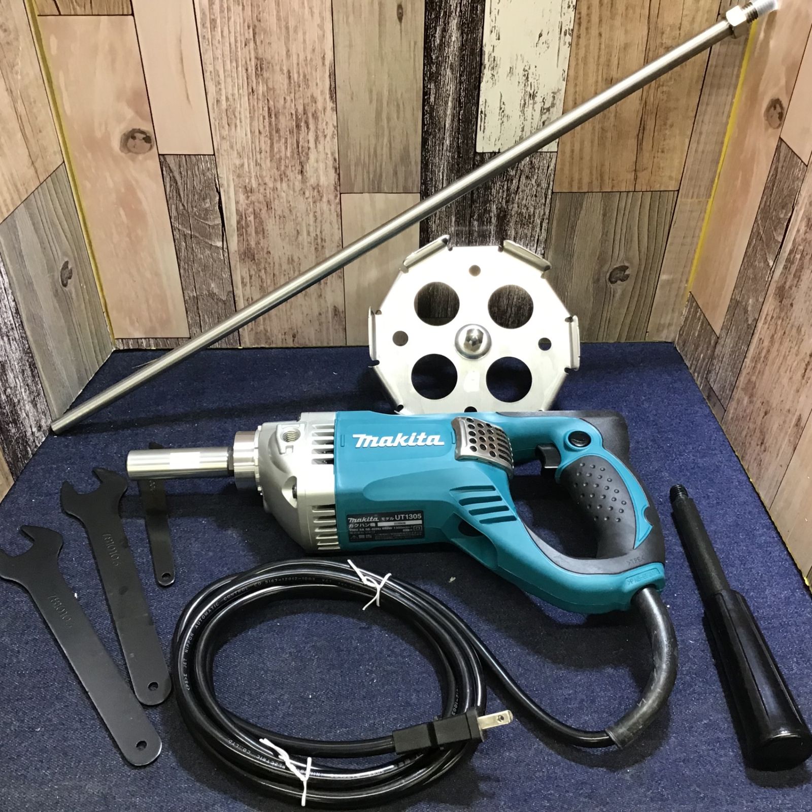 マキタ カクハン機 ＜UT1305＞ （マキタ(makita) コンクリートかくはん 