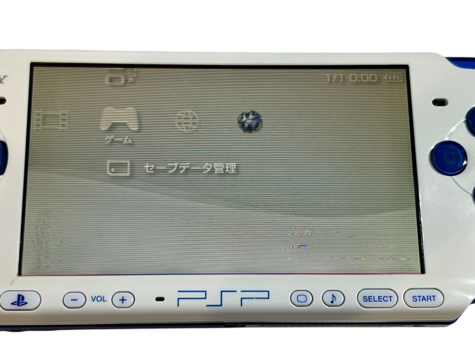 新米ハンターズパック モンスターハンター