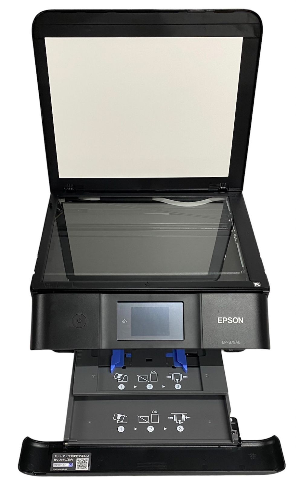 ほぼ新品 EPSON プリンター EP879AB - その他