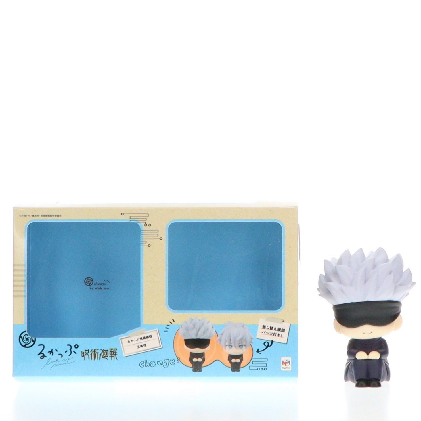 美品】 るかっぷ 虎杖悠仁＆五条悟セット 呪術廻戦 2024 メガトレ