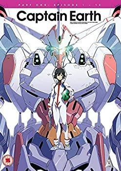 中古】 キャプテン・アース コンプリート DVD-BOX Part 1 (1-13話