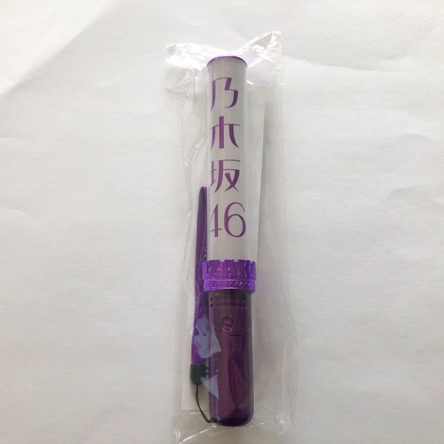 乃木坂46 遠藤さくら ペンライト スティックライト 新型【I0365-007 