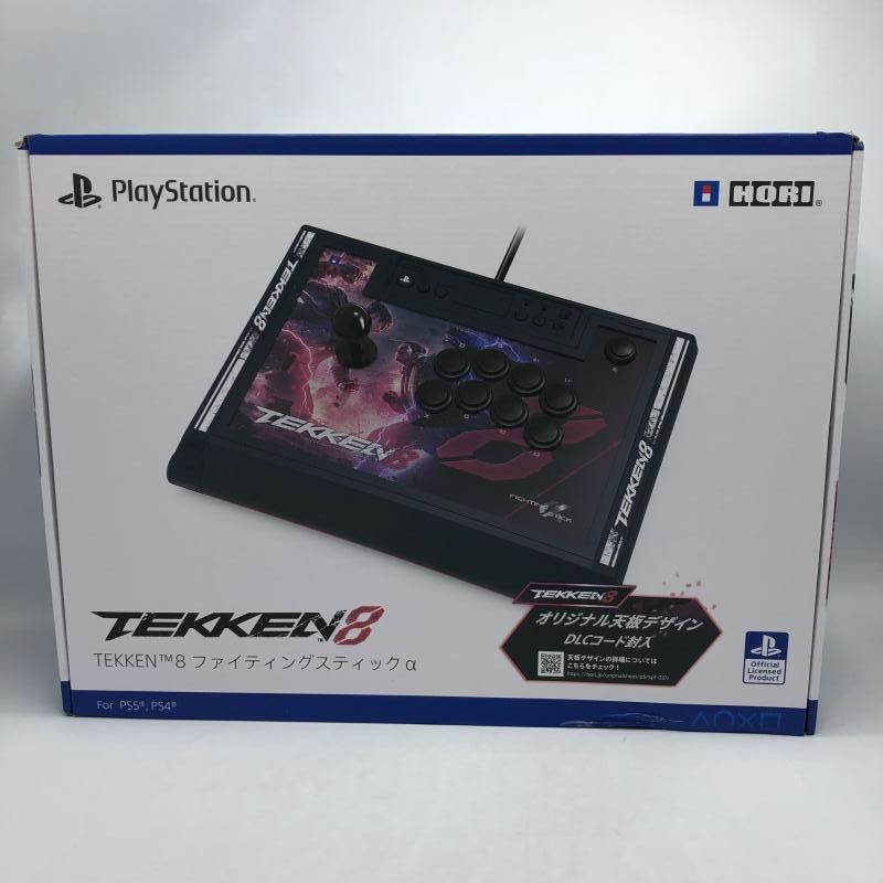 TEKKEN™8 ファイティングスティックα for 鉄拳8 【公式通販】