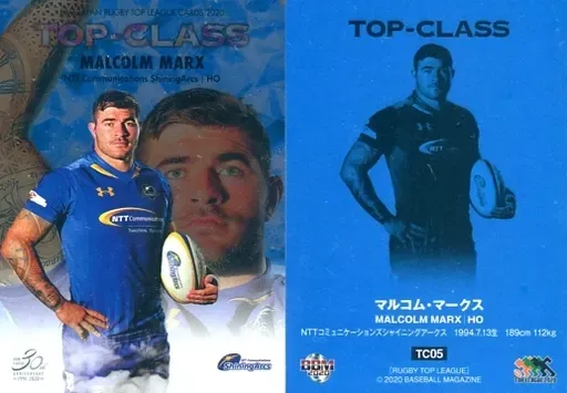 クボタスピアーズ選手支給品ジムショーツ5XL #48 マルコムマーク選手 9,999円