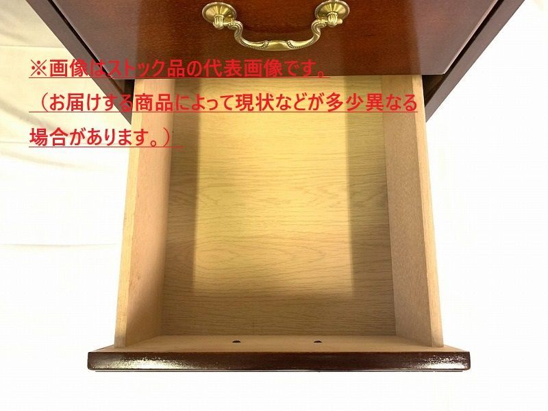片袖デスク 書斎