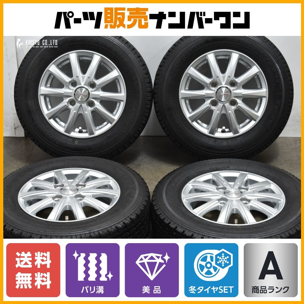 【2023年製 バリ溝】WEDS JOKER 12in 4.00B +42 PCD100 トーヨー DELVEX 935 145/80R12LT クリッパー キャリィ ハイゼット ミニキャブ