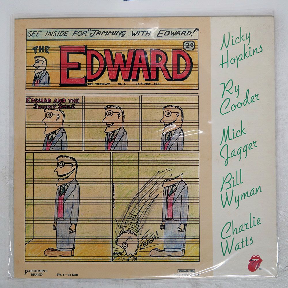 ジャミング・ウィズ・エドワード JAMMING WITH EDWARD! / /V.A. レコード通販「おミミの恋人」