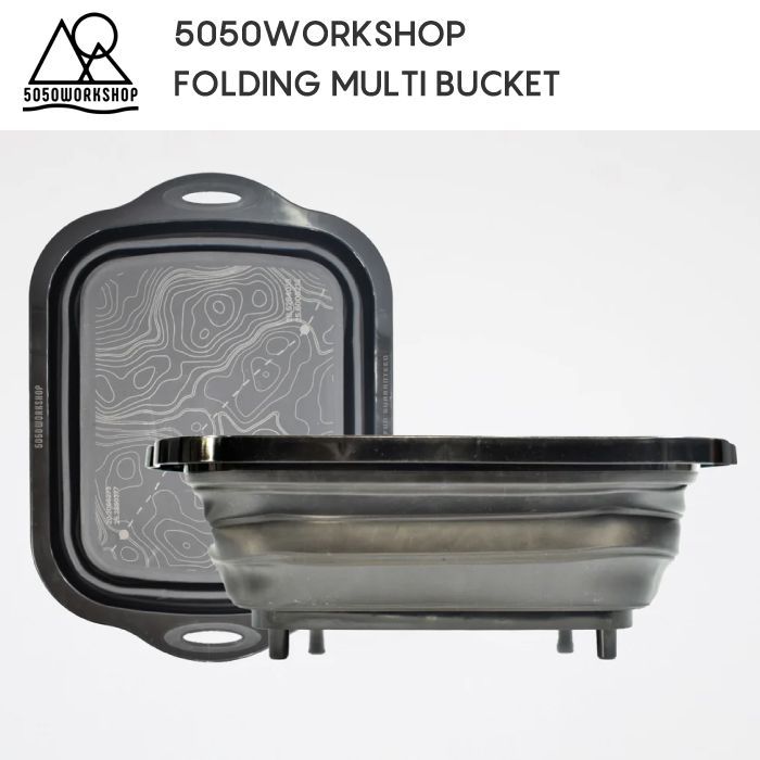 【 FOLDING MULTI BUCKET / 5050WORKSHOP 】フォールディング マルチバスケット 折りたたみ バケツ キャンプ アウトドア  ブラック 黒