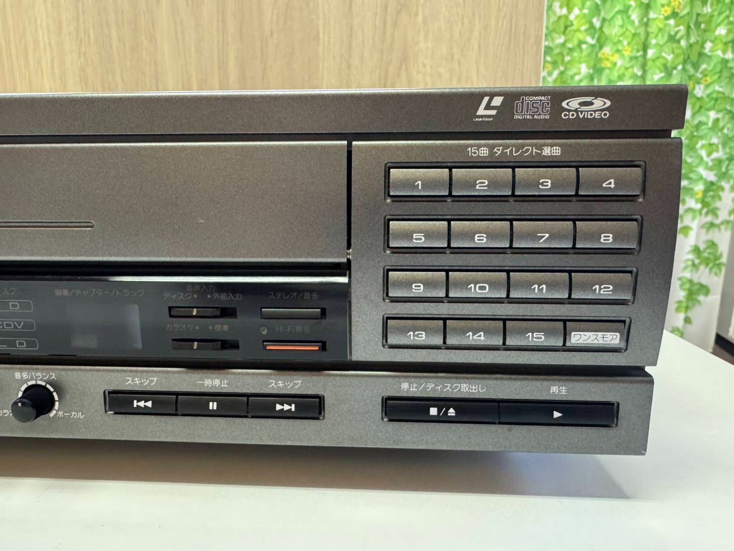 パイオニア PIONEER カラオケ対応 CD/LDプレーヤー CLD-K22G 非常に