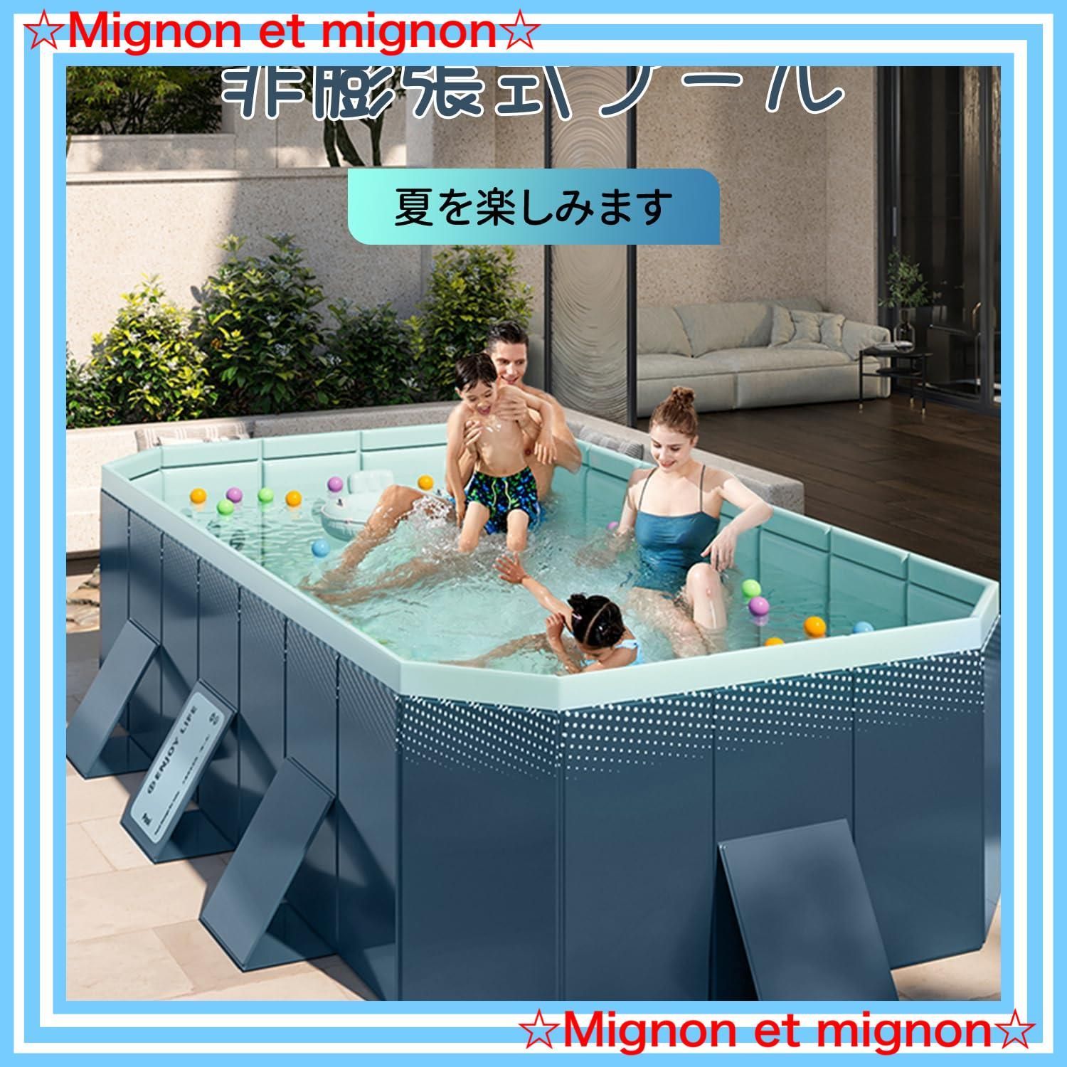 折り畳み式 長方形