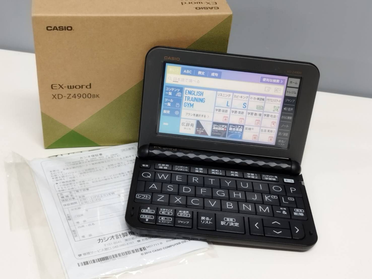 CASIO EX-word XD-Z4900 電子辞書 高校生モデル CASIO Ex-word XD 