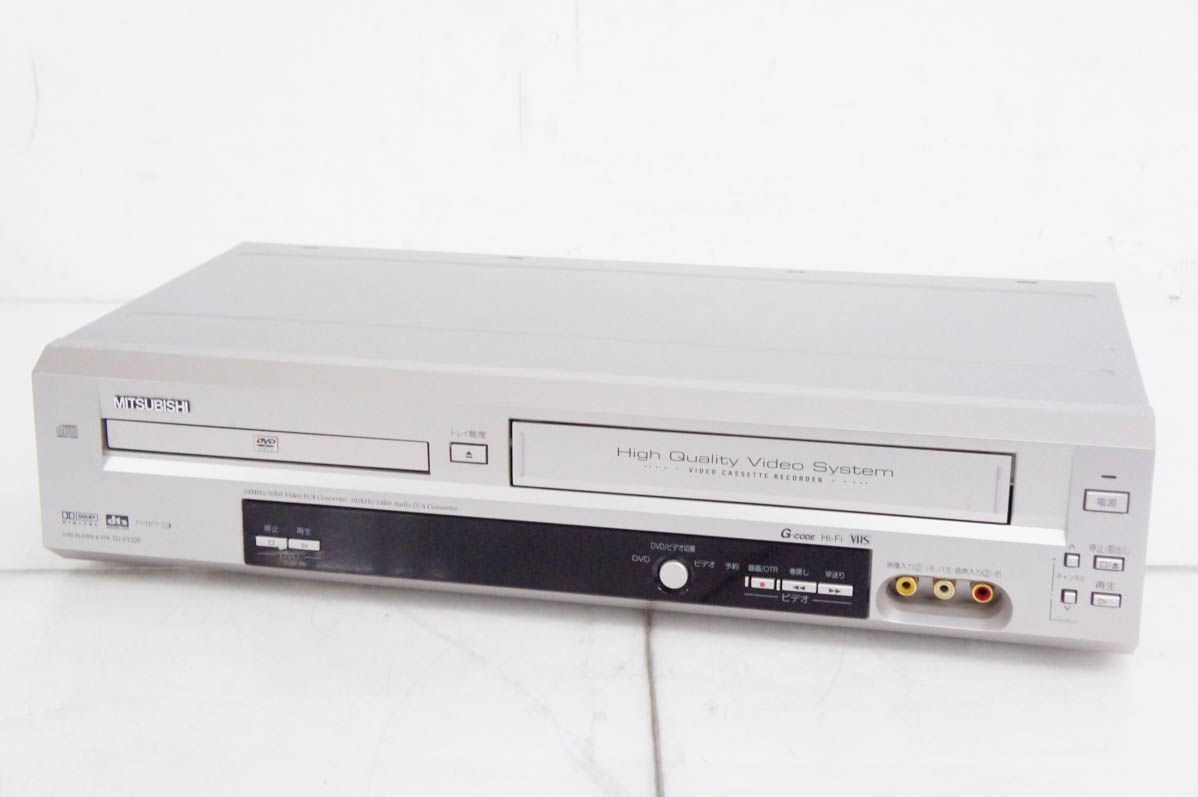 MITSUBISHI DVDプレーヤー一体型ビデオデッキ DJ-VB320 VHSテープ録画