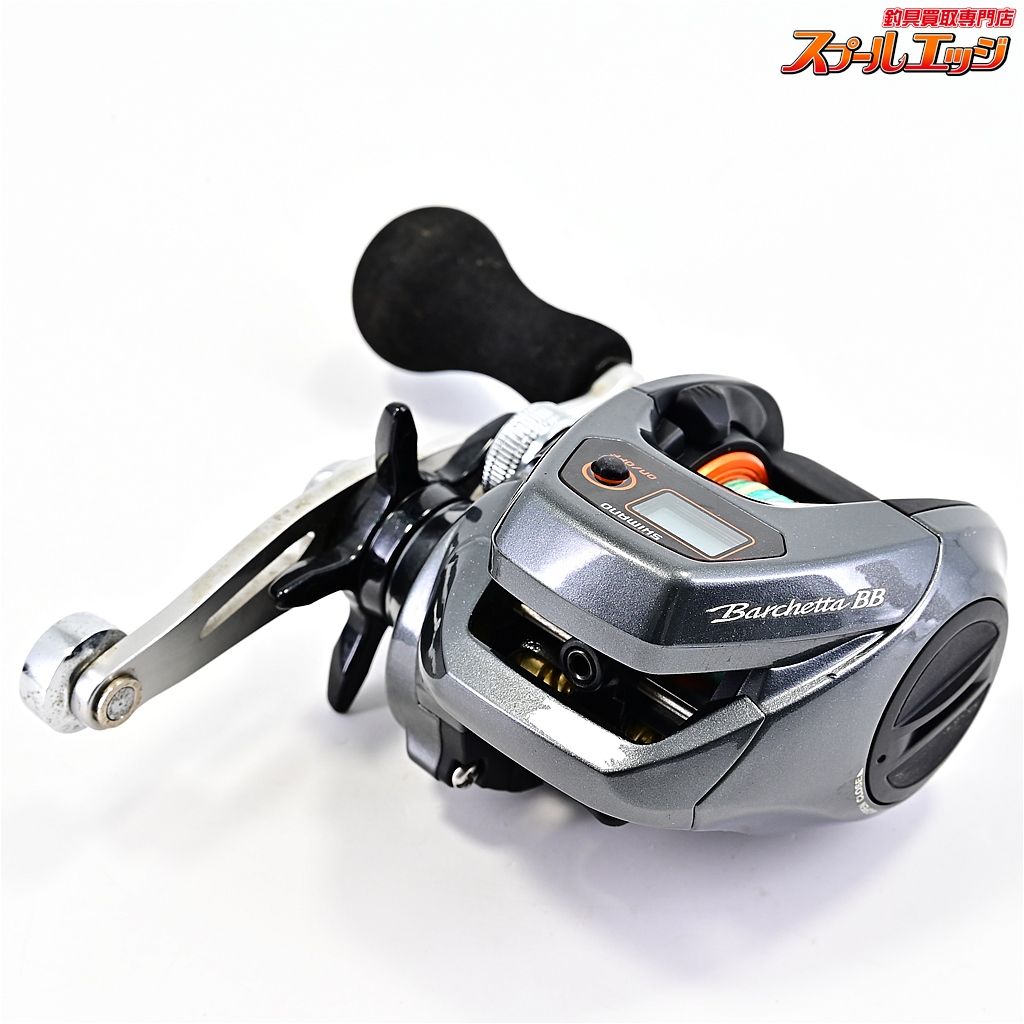 【送料無料】 シマノ 14バルケッタ BB 200HG SHIMANO Barchetta m41141 役立つ