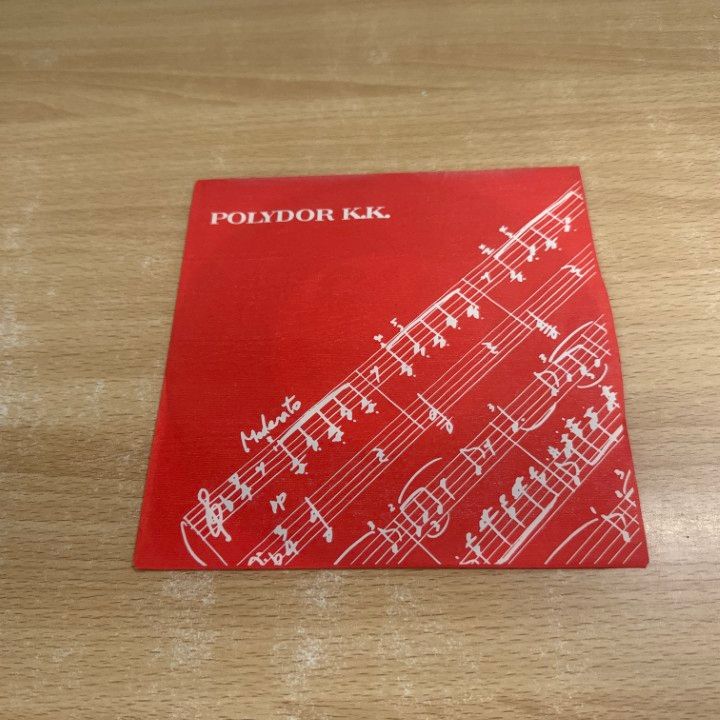 m*a様 見本盤　国内盤　7インチ　セット　ソウル　ロック洋楽　150枚＋おまけ 貴重 見本盤 7インチレコード KAN だいじょうぶ I'm All Right