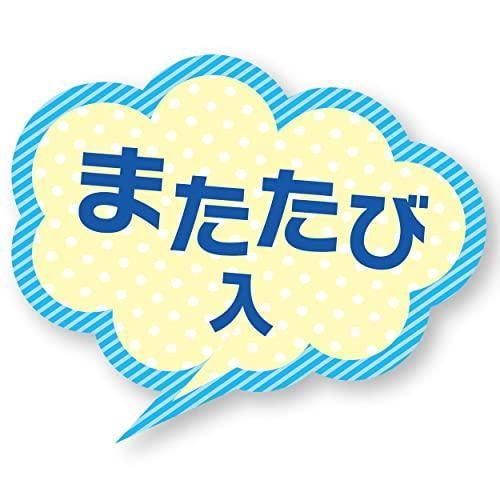 ひんやりけりぐるみＨＮＹ スイカ