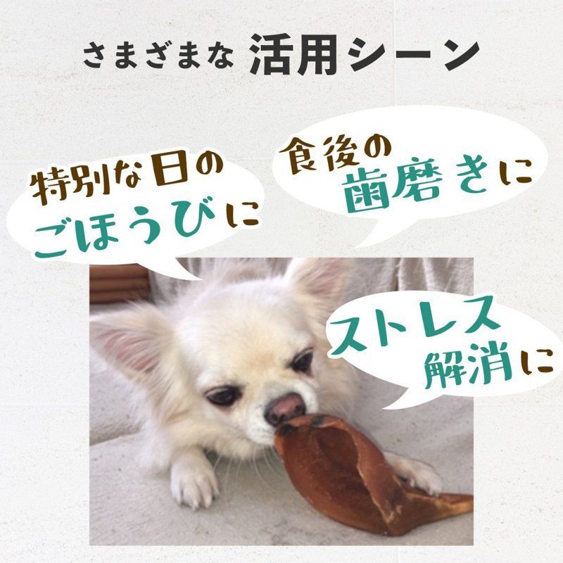 無添加