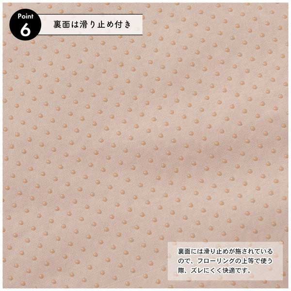 ニュアンス のポップコーン生地ラウンド冷感