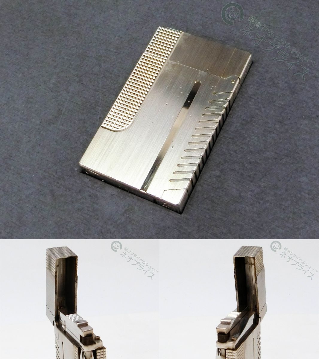 ジェームズ・ボンド　小道具 エス・テー・デュポン】ジェームズ・ボンドは、このライターで火を点