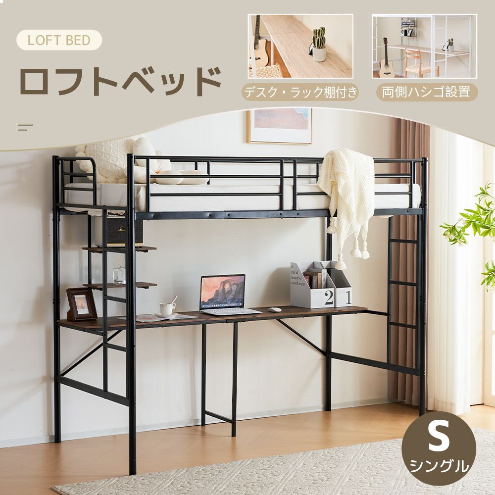 高さ170cm スチール製