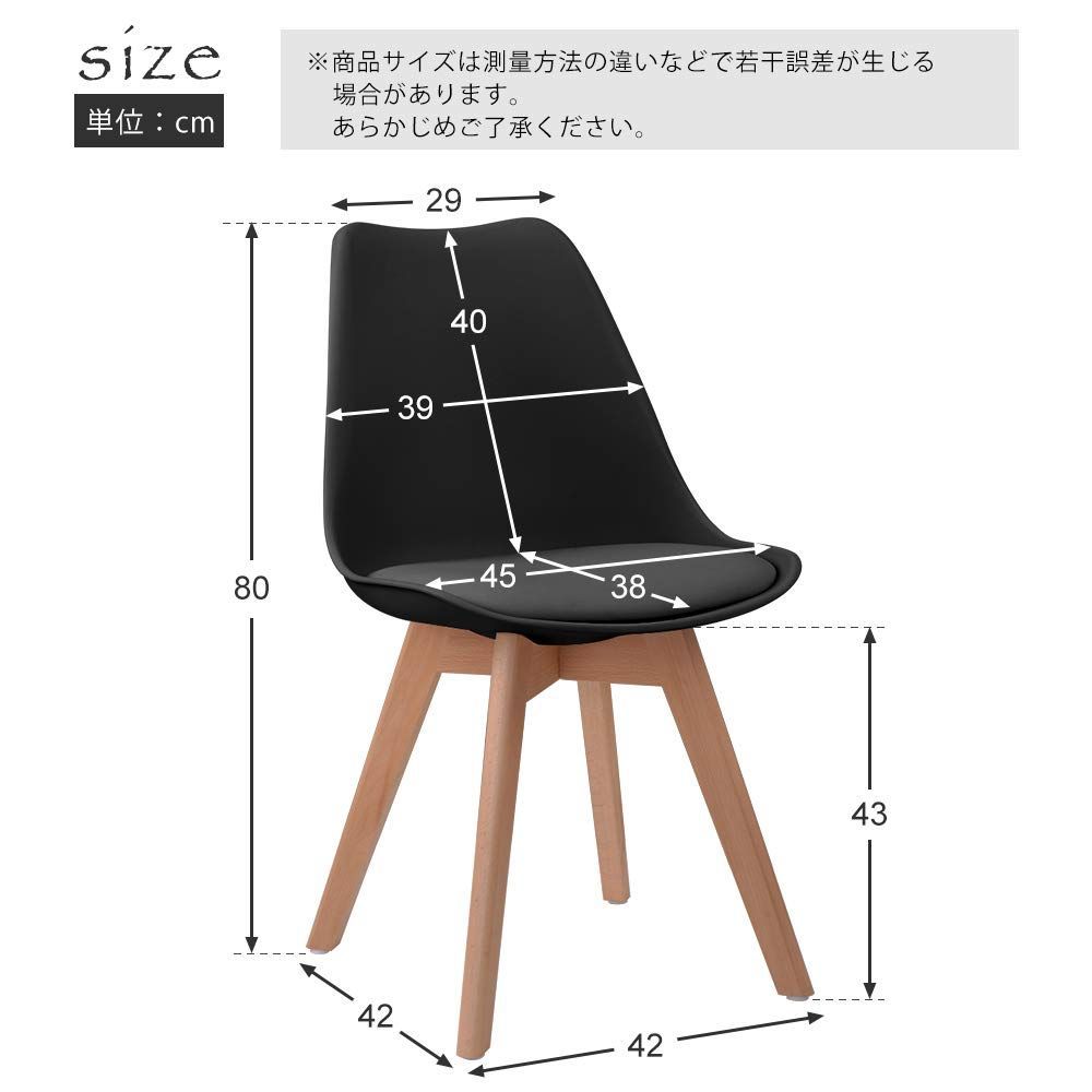 デザイナーズ