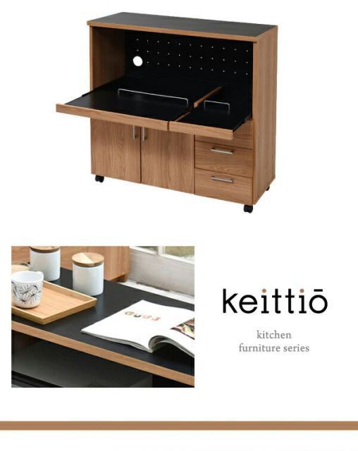 キッチンカウンター