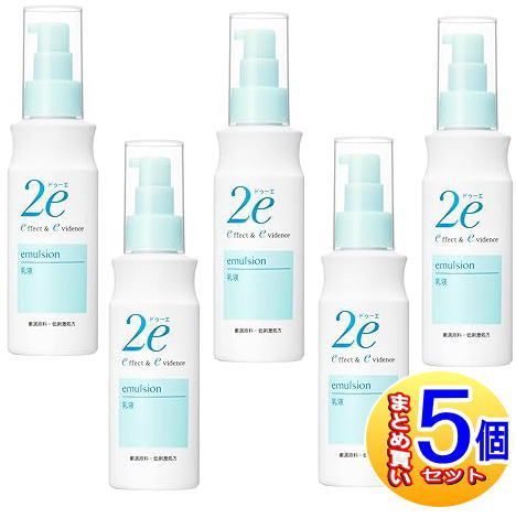 3個セット】資生堂 2e(ドゥーエ) 乳液 140ml(2023.12月リニューアル