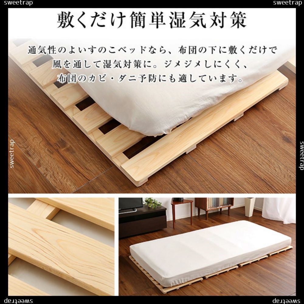 涼風