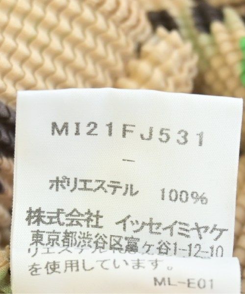 ブラウス