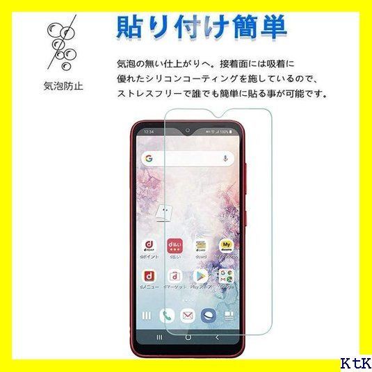 ☆ 1枚セットガラスフィルム+ケース TPU+携帯ストラッ 2M 専用保護