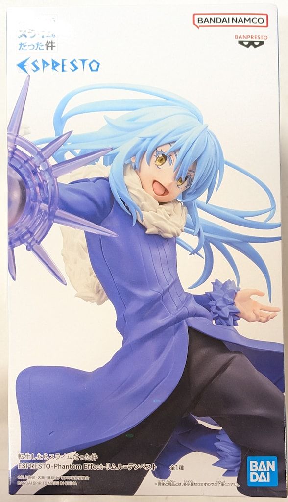 転スラ ESPRESTO-Phantom Effect リムル＝テンペスト 転スラ ESPRESTO-Phantom Effect-リムル=テンペスト - メルカリ