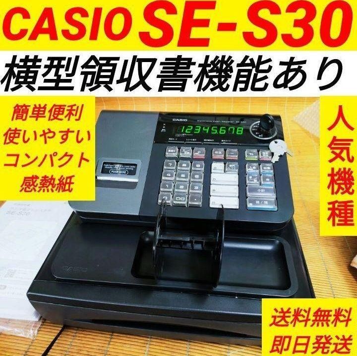 【付属品多数】CLOVER クローバー　N100LC レジスター【すぐ使えます】 418v6++p2RL.jpg